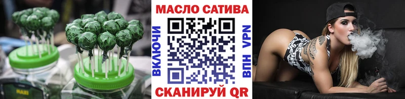 Canna-Cookies марихуана  KRAKEN сайт  Ермолино  где купить наркотик 