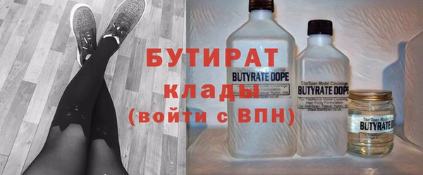прущий лед Россошь