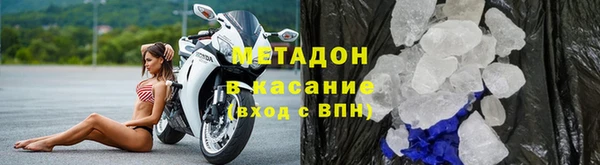 гидропоника Ростов