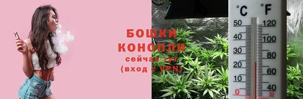 кокаин VHQ Рославль
