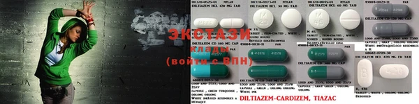 марки nbome Абаза