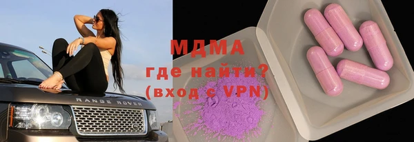 гидропоника Ростов