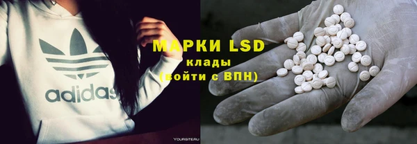 прущий лед Россошь
