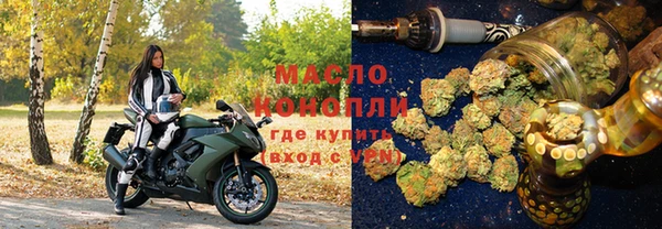 MDMA Premium VHQ Абинск