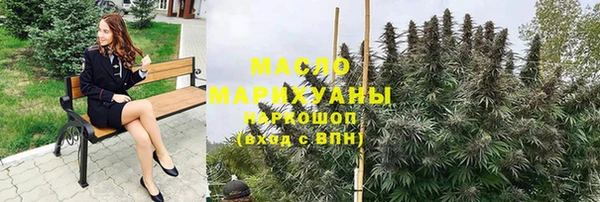 MDMA Premium VHQ Абинск